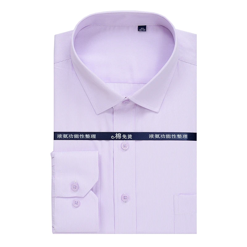 new arrivla high quality Striped spring men fashion long-sleeve shirt formal extra large plus size M -5XL 6XL 7XL 8XL 9XL 10XL
new arrivla high quality Striped spring men fashion long-sleeve shirt formal extra large plus size M -5XL 6XL 7XL 8XL 9XL 10XL