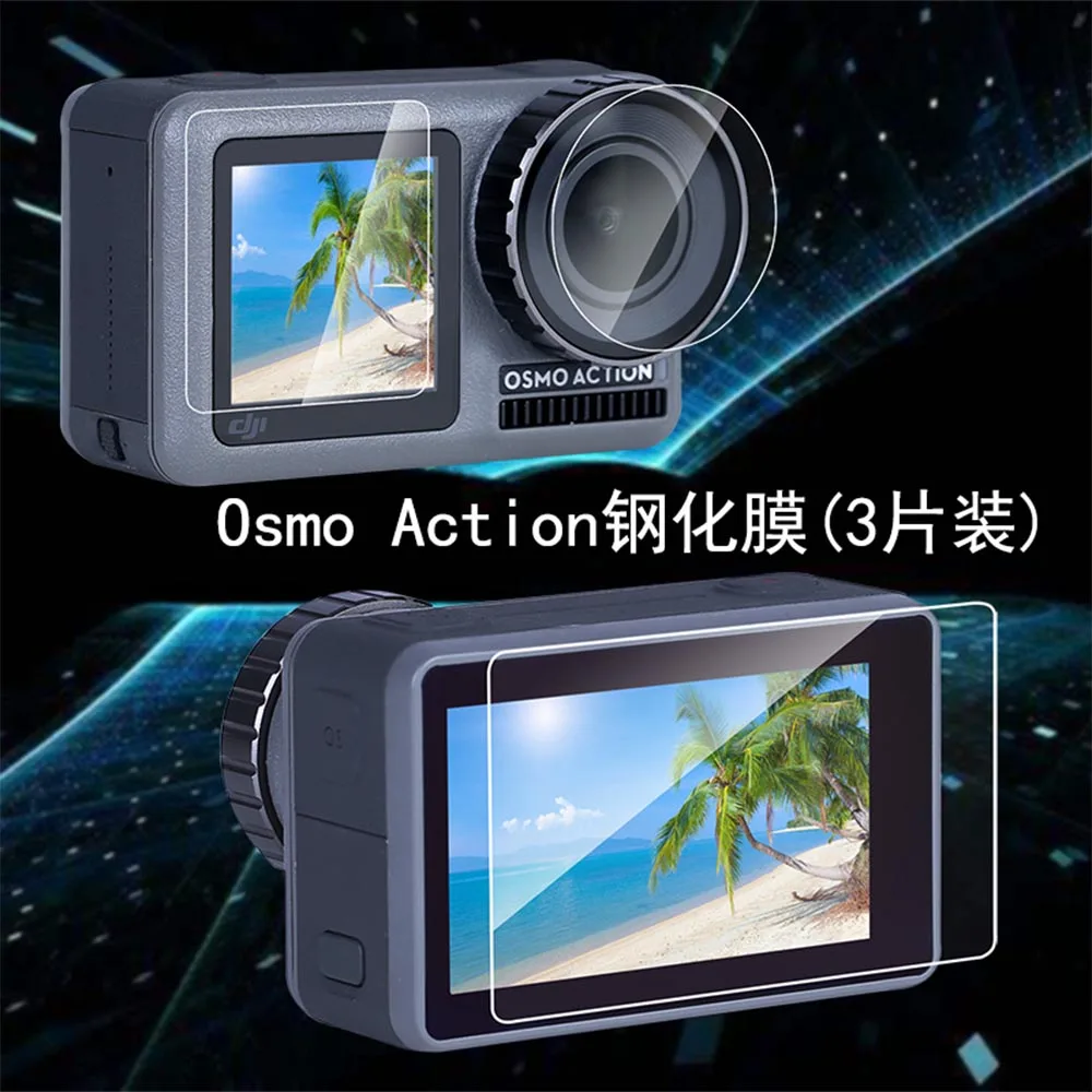 Protective Glass Set For DJI osmo Action sport camera Film Osmo Action tempered Film Screen and Lens Protective Film Accessories
Protective Glass Set For DJI osmo Action sport camera Film Osmo Action tempered Film Screen and Lens Protective Film Accessories