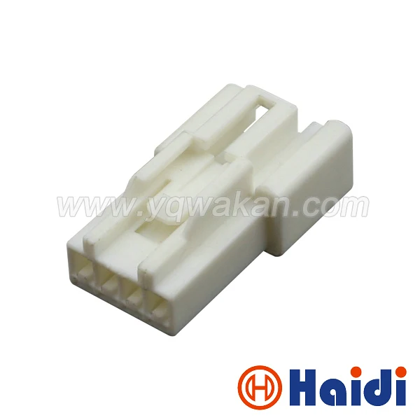 Free shipping 2sets 4pin male part of 7283-1044 plastic electric male unsealed connector
Free shipping 2sets 4pin male part of 7283-1044 plastic electric male unsealed connector