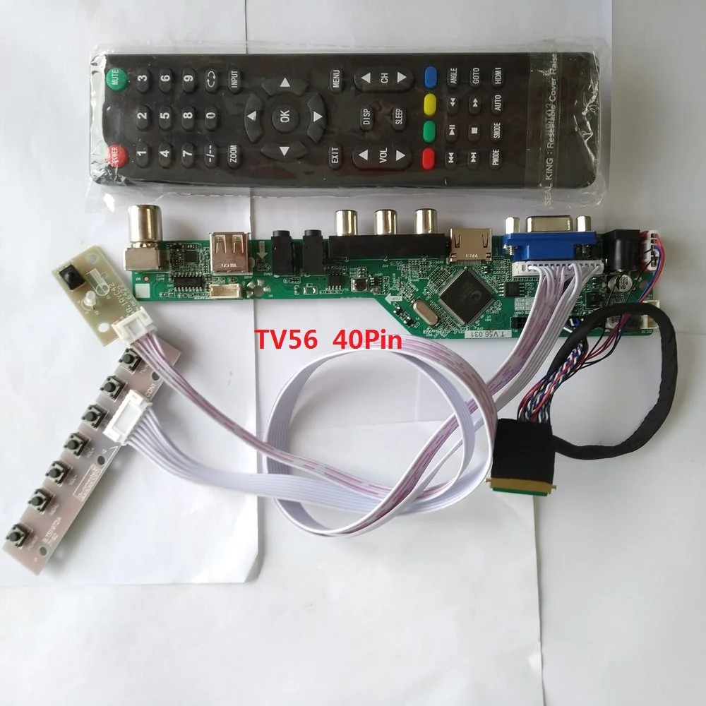 Комплект для драйвера контроллера LP156WH2(TL)(EA) 1366X768 USB 15 6 ЖК-дисплей светодиодный