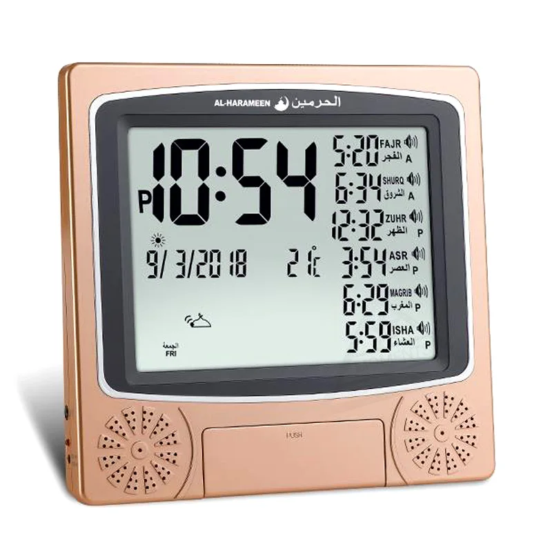 Muslim Clock with Azan Fajr Time Prayer Alarm for All Islamic Countries with Qiblah Direction Temp Wall and Table 2 in 1
Muslim Clock with Azan Fajr Time Prayer Alarm for All Islamic Countries with Qiblah Direction Temp Wall and Table 2 in 1