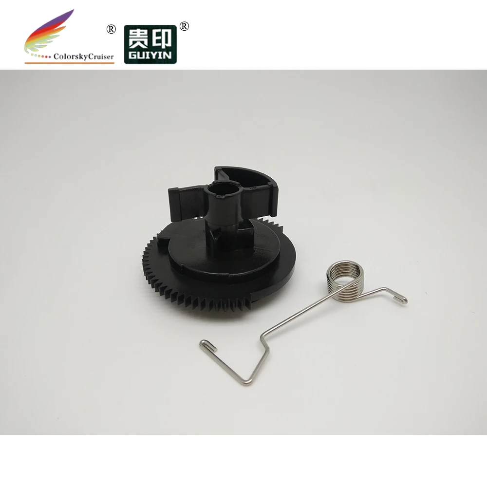 (ACC-TN850) flaging flag gear for BROTHER HL L6400 MFC L6750 L6900 L5900 L6700 L6750dw L6900DW L5900DW L6700DW DCP L5650 TN-3478
(ACC-TN850) flaging flag gear for BROTHER HL L6400 MFC L6750 L6900 L5900 L6700 L6750dw L6900DW L5900DW L6700DW DCP L5650 TN-3478