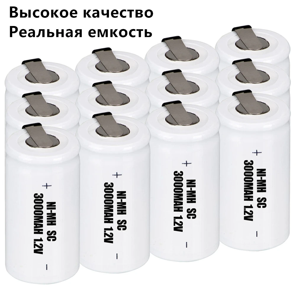 Реальная емкость 12 шт аккумулятор SC 1 2 V NIMH 3000 mah батареи для электрических сверл