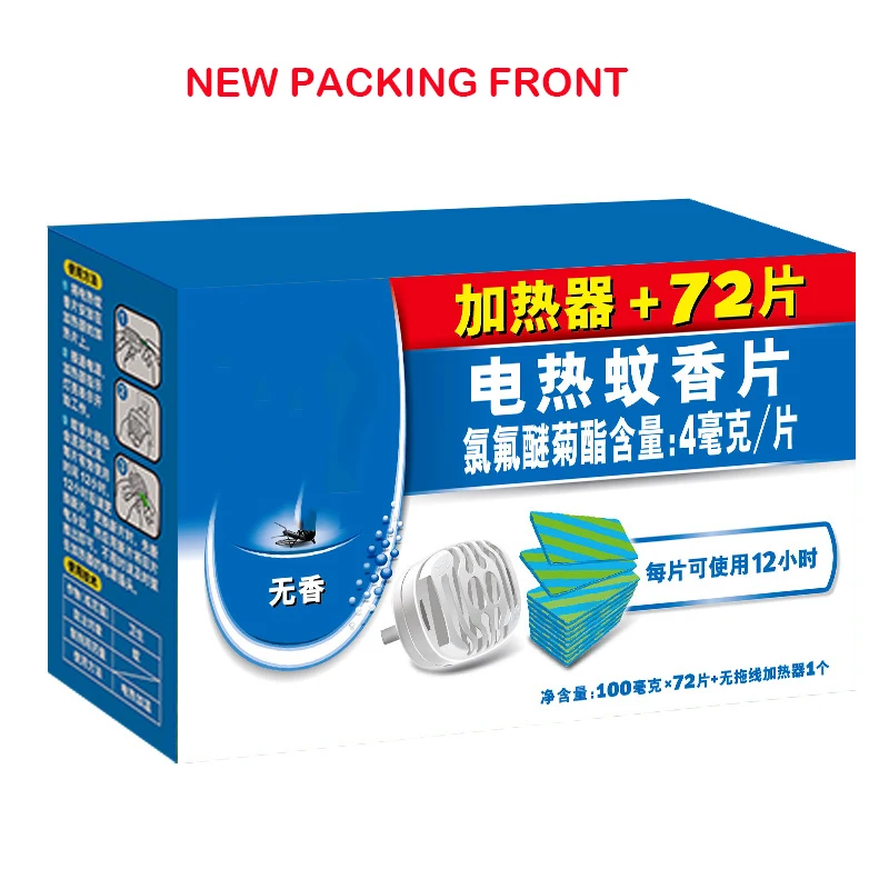 72pcs/lot w/Heater anti mosquito Mats and Mosquito Repellent Incense Mosquito Killer Summer ANTI-DENGUE MOSQUITOES HH16096
72pcs/lot w/Heater anti mosquito Mats and Mosquito Repellent Incense Mosquito Killer Summer ANTI-DENGUE MOSQUITOES HH16096