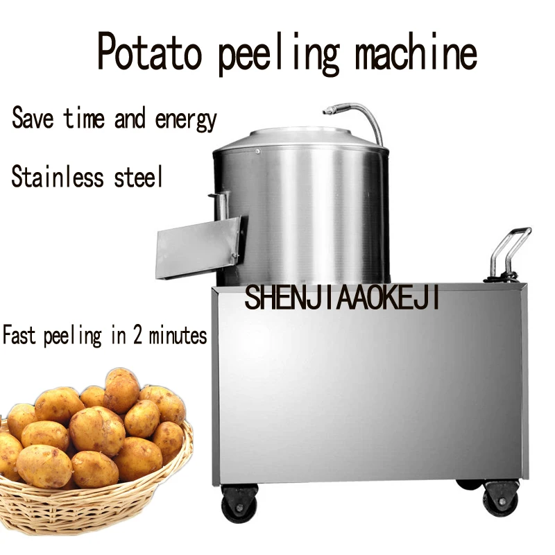 Potato peeler Commercial stainless steel automatic Potato peeling machine Cleaning machine 220V 1.5kw 1PC
Potato peeler Commercial stainless steel automatic Potato peeling machine Cleaning machine 220V 1.5kw 1PC