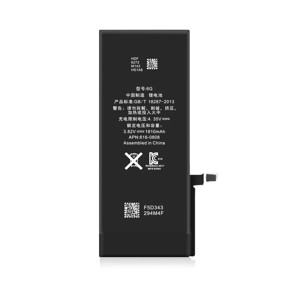 QrxPower Superior Quality Replacement Li-ion Battery for iphone 6 Real Capacity 1810mAh With Tools 0 Cycle 1 year warranty
QrxPower Superior Quality Replacement Li-ion Battery for iphone 6 Real Capacity 1810mAh With Tools 0 Cycle 1 year warranty