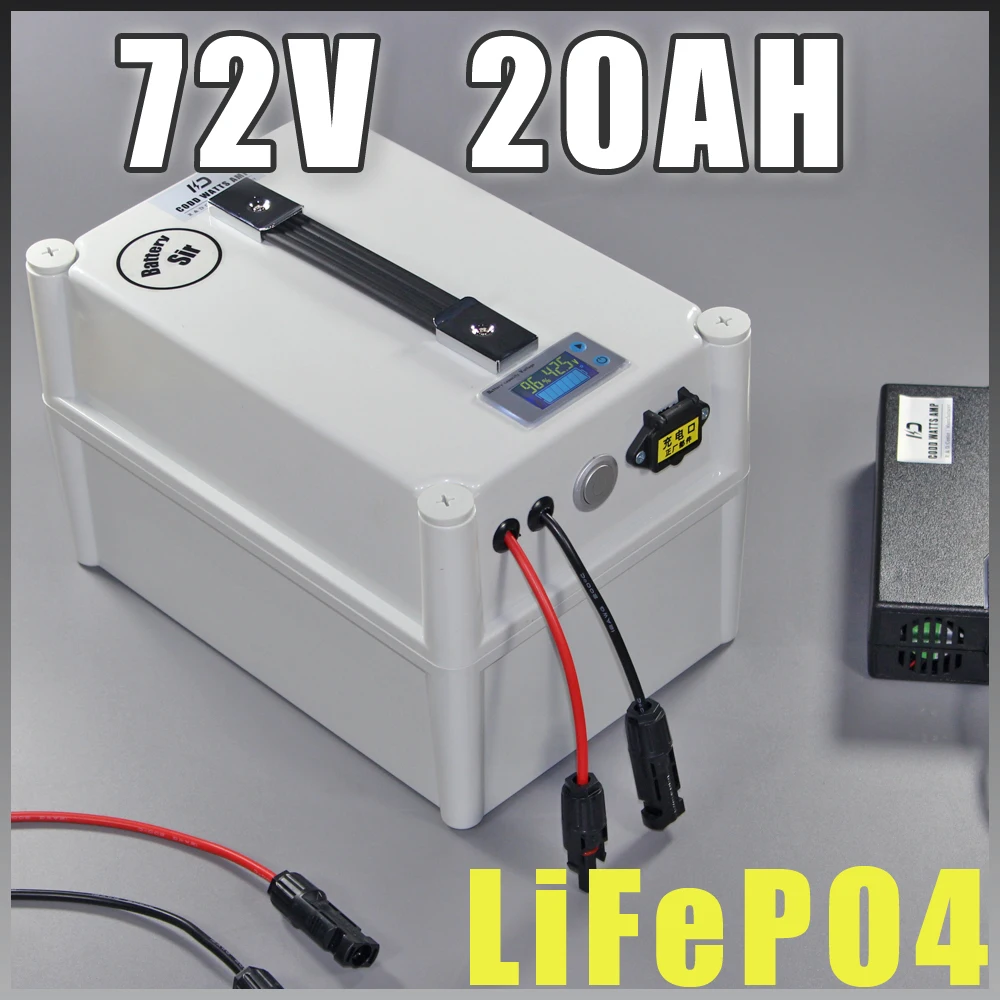 Электрический скутер E трехколесный велосипед LiFePO4 аккумулятор 72 в 20 Ач|Батарея