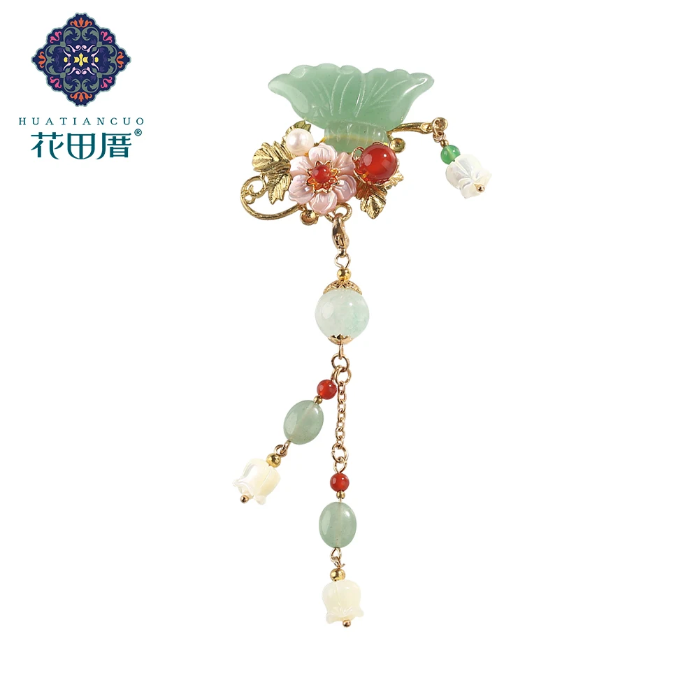 Ethnic Handmade Blue Phoenix Enamel Pin Brooch White Jad e Shell Flower Pearl Dangle Pendant Brooch XZ-18021
Ethnic Handmade Blue Phoenix Enamel Pin Brooch White Jad e Shell Flower Pearl Dangle Pendant Brooch XZ-18021