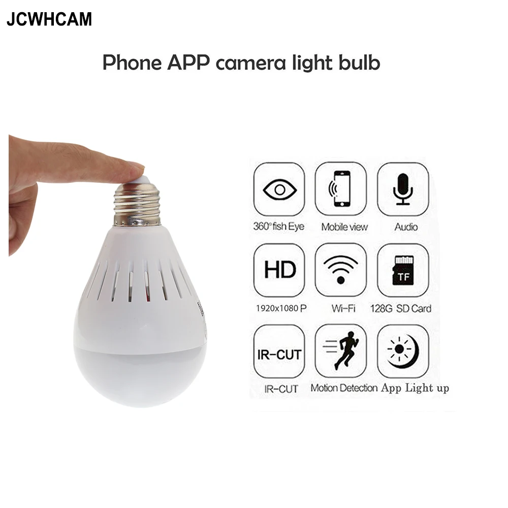 JCWHCAM 360 градусов рыбий глаз WiFi IP камера лампа 960P HD панорамная беспроводная камера няня камера умная светильник ная лампа
JCWHCAM 360 градусов рыбий глаз WiFi IP камера лампа 960P HD панорамная беспроводная камера няня камера умная светильник ная лампа