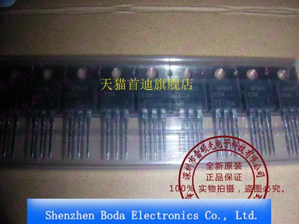 Module 10PCS IRF840PBF IRF840 BTA16-6CWG OPA735 OPA735AIDR OPA735A MBQ40T120FDS 40T120FES/FDHA MST7336F-LF TCM1-63AX TCM1-63AX
Module 10PCS IRF840PBF IRF840 BTA16-6CWG OPA735 OPA735AIDR OPA735A MBQ40T120FDS 40T120FES/FDHA MST7336F-LF TCM1-63AX TCM1-63AX