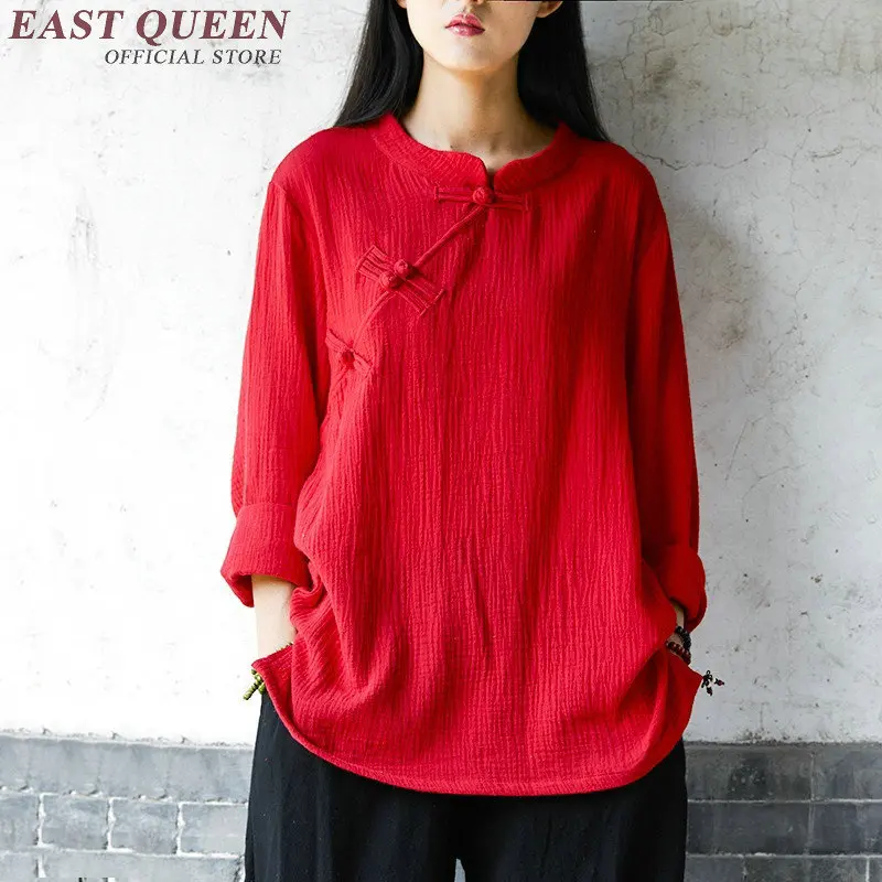 Chinese traditional costume cheongsam top linen shirt women elegant cotton and linen mandarin collar blouses AA2510 YQ
Chinese traditional costume cheongsam top linen shirt women elegant cotton and linen mandarin collar blouses AA2510 YQ