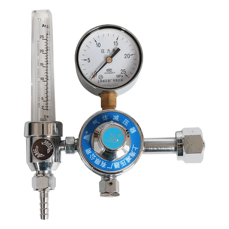 YQHE-731L Helium with Flowmeter Pressure Reducer Micro-flow Pressure Reducer Valve Shanghai Brand Pressure Reducer Factory
YQHE-731L Helium with Flowmeter Pressure Reducer Micro-flow Pressure Reducer Valve Shanghai Brand Pressure Reducer Factory