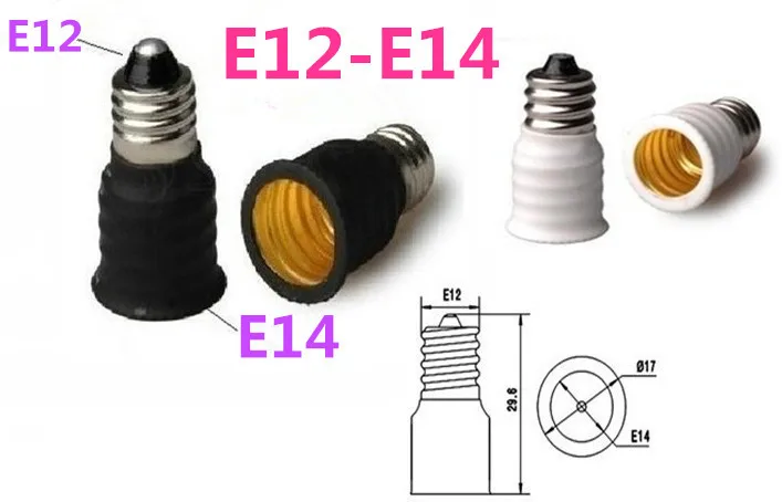5pcs E12 to E14 lamp converter adapter E12-E14 Base Socket Adapter LED Light bulb base lamp Holder Converter
5pcs E12 to E14 lamp converter adapter E12-E14 Base Socket Adapter LED Light bulb base lamp Holder Converter