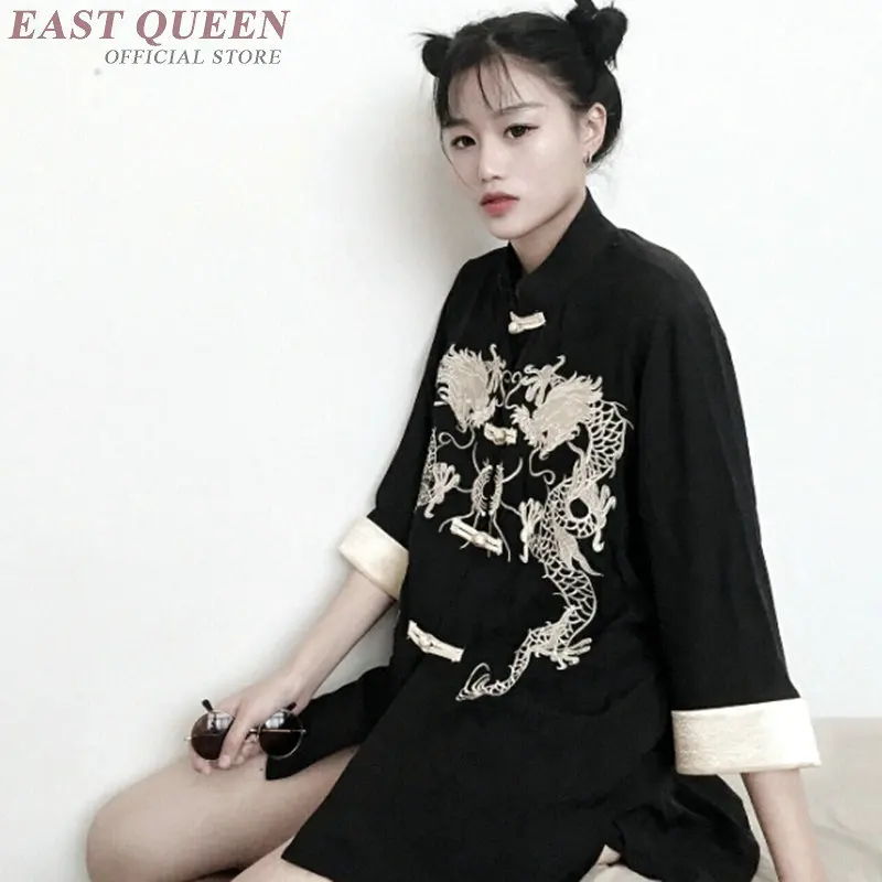 Yukata female Kimono cardigan shirt harajuku kawaii style Kimonos woman 2019 blouse obi haori Japanese streetwear AE007
Yukata female Kimono cardigan shirt harajuku kawaii style Kimonos woman 2019 blouse obi haori Japanese streetwear AE007