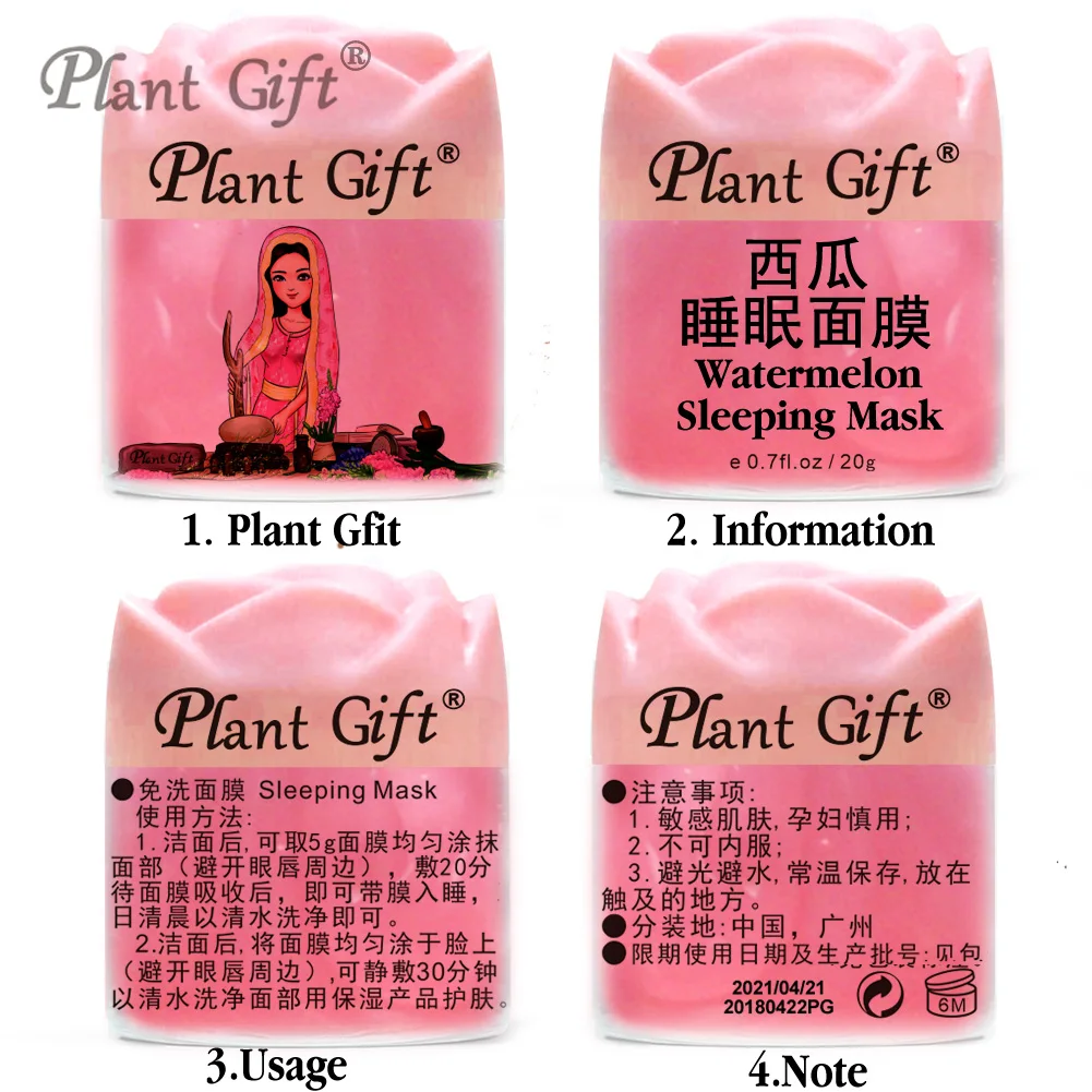 Plant Gfit Watermelon Sleeping Mask Calm, Sun Repair, Whitening, Vitamin C, Wrinkle, Shrink Pores And Skin Care 20G * 2pcs
Plant Gfit Watermelon Sleeping Mask Calm, Sun Repair, Whitening, Vitamin C, Wrinkle, Shrink Pores And Skin Care 20G * 2pcs
