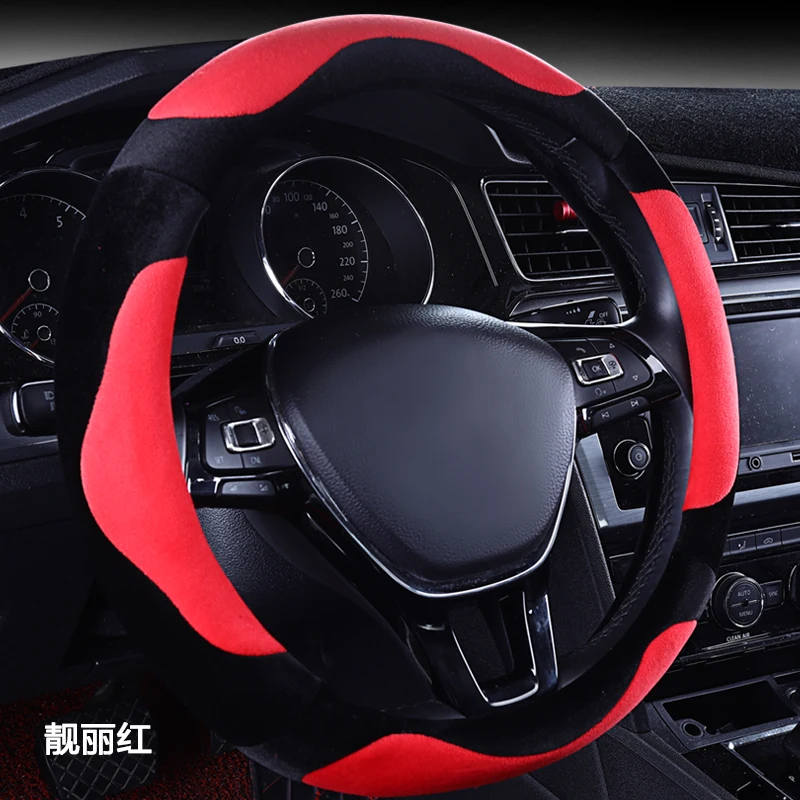 KKYSYELVA Plush Winter Car steering wheel cover Interior Accessories Auto steering wheels Steering-wheel Covers Car Styling
KKYSYELVA Plush Winter Car steering wheel cover Interior Accessories Auto steering wheels Steering-wheel Covers Car Styling