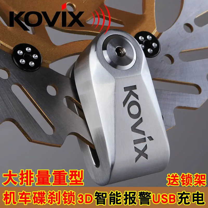 Мотоциклетная сигнализация KOVIX, блокировка дискового тормоза, Противоугонный замок для велосипеда
Мотоциклетная сигнализация KOVIX, блокировка дискового тормоза, Противоугонный замок для велосипеда
