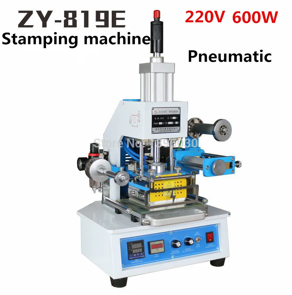 220V Automatic Stamping Machine,leather LOGO Creasing machine,pressure words machine,LOGO stampler name card stamping machine
220V Automatic Stamping Machine,leather LOGO Creasing machine,pressure words machine,LOGO stampler name card stamping machine