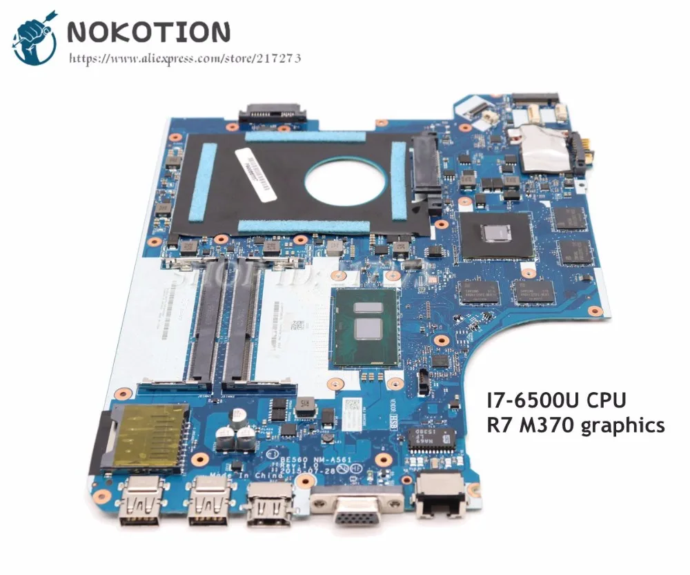 NOKOTION For Lenovo ThinkPad E560 Laptop Motherboard 15.6 inch BE560 NM-A561 1AW106 MAIN BOARD I7-6500U CPU R7 M370 graphics
NOKOTION For Lenovo ThinkPad E560 Laptop Motherboard 15.6 inch BE560 NM-A561 1AW106 MAIN BOARD I7-6500U CPU R7 M370 graphics