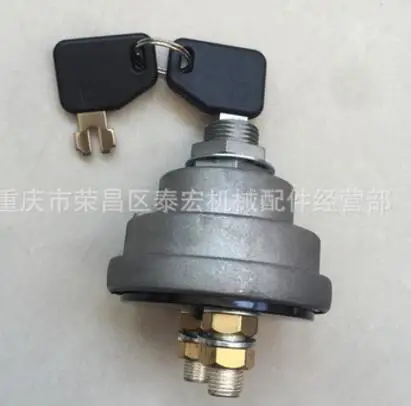 Excavator Accessories Volvo Power Lock Switch Ignition Switch Two Feet 14529607/14588962
Excavator Accessories Volvo Power Lock Switch Ignition Switch Two Feet 14529607/14588962