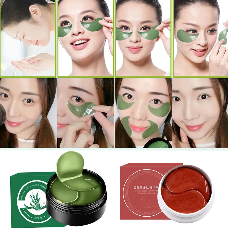 Collagen Eye Mask Under Patch Gel Pad Anti-Wrinkle Dark Circles Treatment | Красота и здоровье