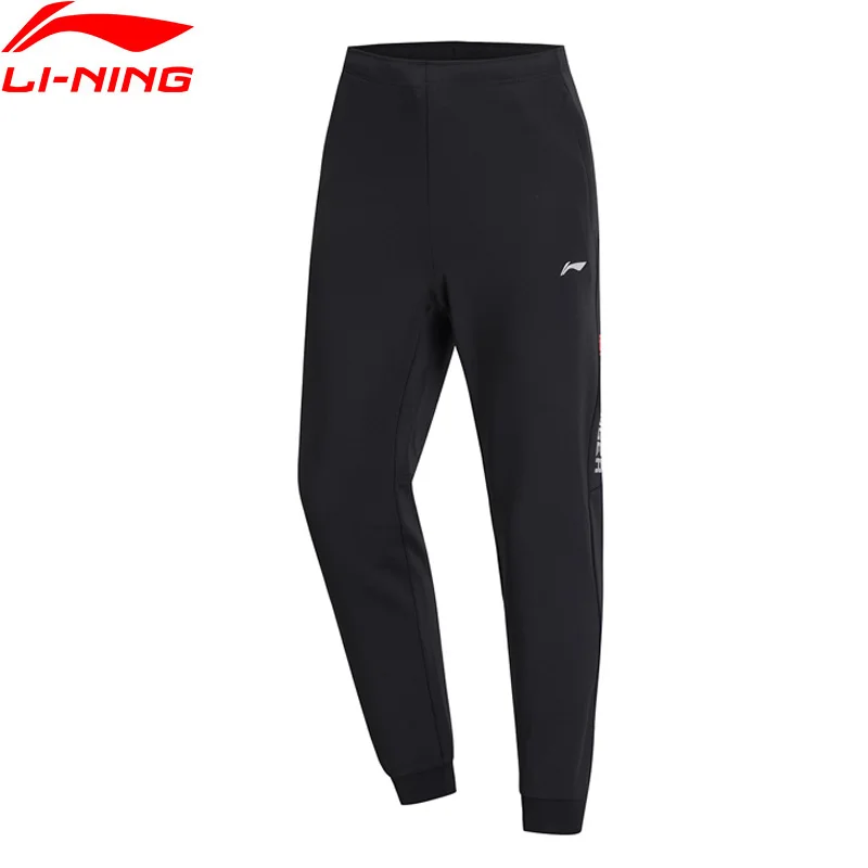 Мужские тренировочные брюки Li-Ning обтягивающие спортивные из 91% полиэстера с