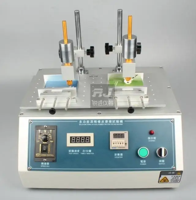 (multi function abrasion resistance tester) alcohol abrasion tester rubber rubber friction tester
(multi function abrasion resistance tester) alcohol abrasion tester rubber rubber friction tester