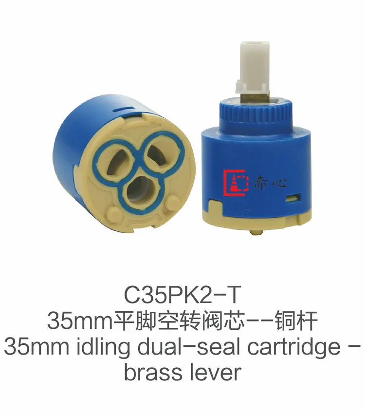Professional sales 35mm flat feet idle copper rod spool copper rod faucet spool faucet basin accessories
Professional sales 35mm flat feet idle copper rod spool copper rod faucet spool faucet basin accessories