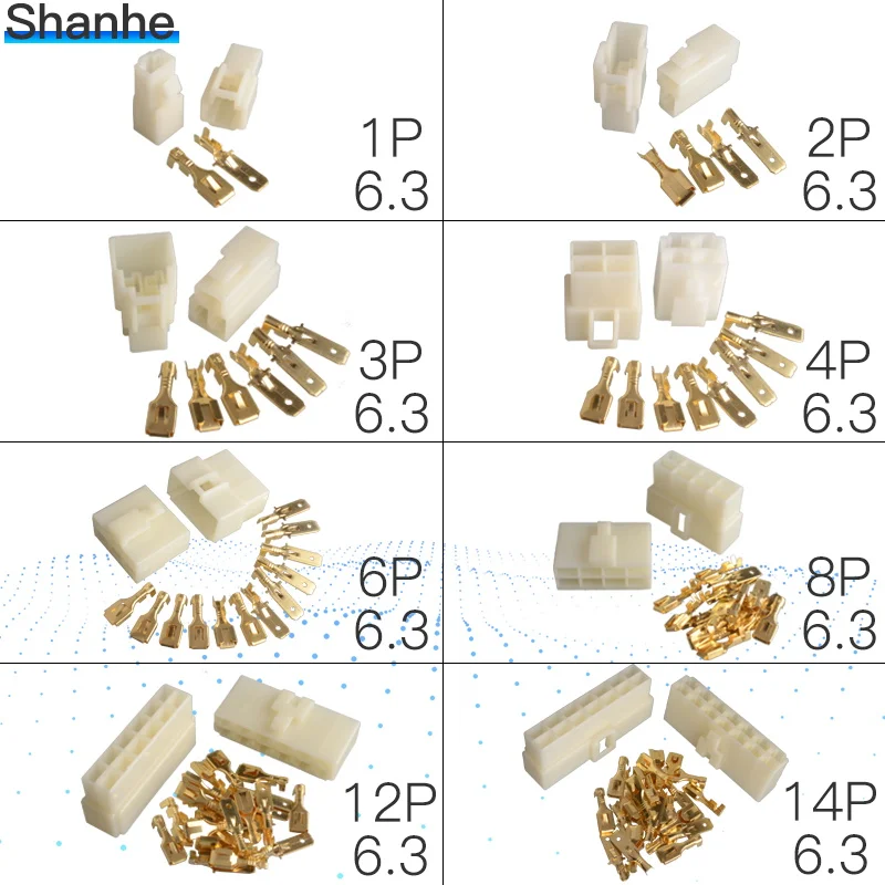6 3 мм 1/2/3/4/6/8/12P/14 контактов автомобильный Электрический проводной разъем