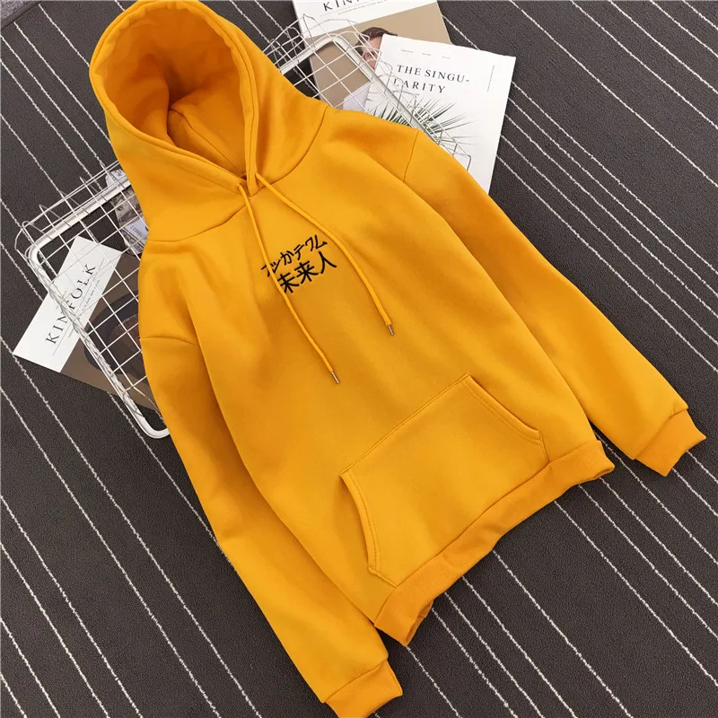 Loose Sweet Fashion Hoodies New Autumn And Winter Letter Print Sweatshirt Female Long Sleeve Casual Harajuku Hoodie Tops
Loose Sweet Fashion Hoodies New Autumn And Winter Letter Print Sweatshirt Female Long Sleeve Casual Harajuku Hoodie Tops