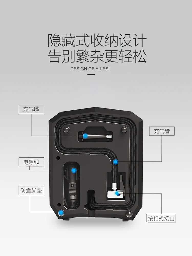Car-mounted Pneumatic Pump Car Portable Electric Tire Multi-function 12v Pneumatic Pump Car Inflator
Car-mounted Pneumatic Pump Car Portable Electric Tire Multi-function 12v Pneumatic Pump Car Inflator