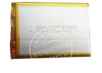 3.7V polymer lithium battery 724590 4500MAH mobile voltage Tablet PC Rechargeable Li-ion Cell
3.7V polymer lithium battery 724590 4500MAH mobile voltage Tablet PC Rechargeable Li-ion Cell