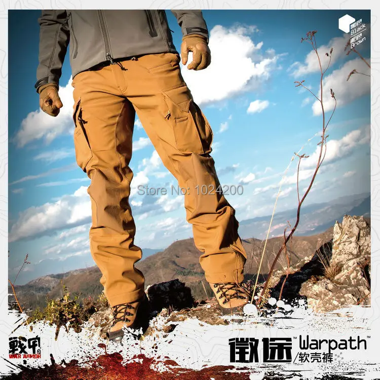 Брендовые военные брюки софтшелл "WARPATH"|softshell pants|war armorpants brand |