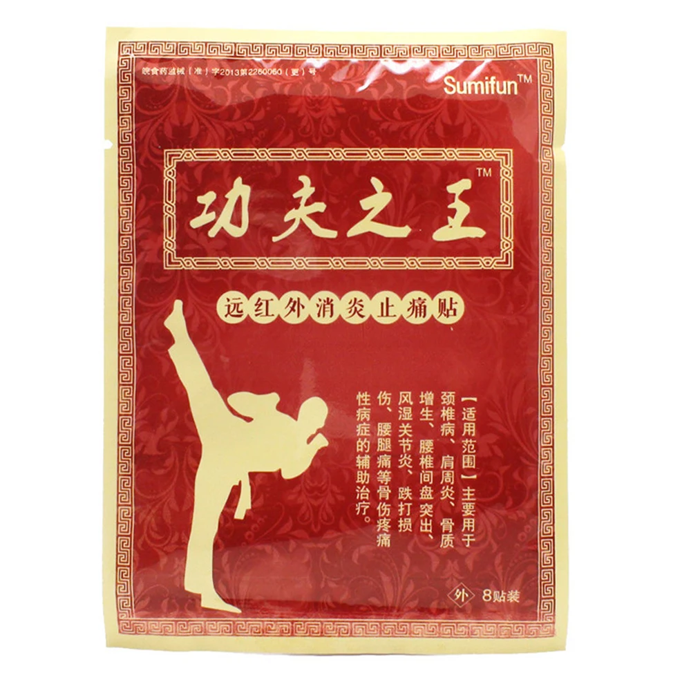 8pcs/bag Herbal Medical Pain Plaster Body Massager To Relief Arthritis Joint Pain Rheumatism Shoulder Pain Patch JMN031
8pcs/bag Herbal Medical Pain Plaster Body Massager To Relief Arthritis Joint Pain Rheumatism Shoulder Pain Patch JMN031