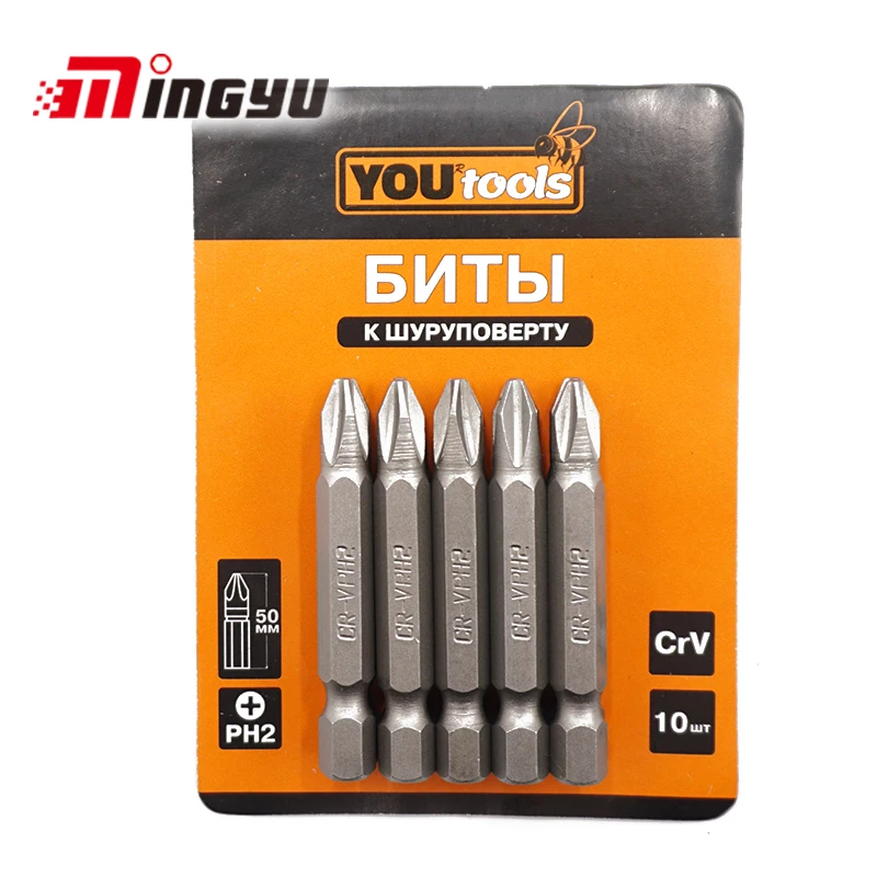 10pcs 50mm Anti Slip Phillips PH2 Screwdriver Bits Set Quick Release 1/4" Hex Shank Tip CV-R Single Side Screw Driver Bit
10pcs 50mm Anti Slip Phillips PH2 Screwdriver Bits Set Quick Release 1/4" Hex Shank Tip CV-R Single Side Screw Driver Bit