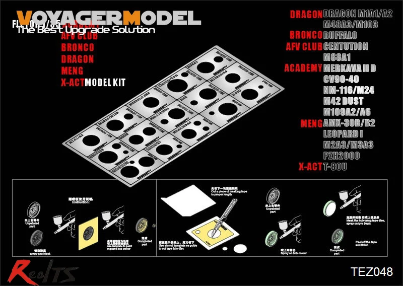 1/35 современные трафареты для дорожных колес RealTS Voyager TEZ048 AFV ver 2,0 (Для MENG/AFV/school/BRONCO)
1/35 современные трафареты для дорожных колес RealTS Voyager TEZ048 AFV ver 2,0 (Для MENG/AFV/school/BRONCO)