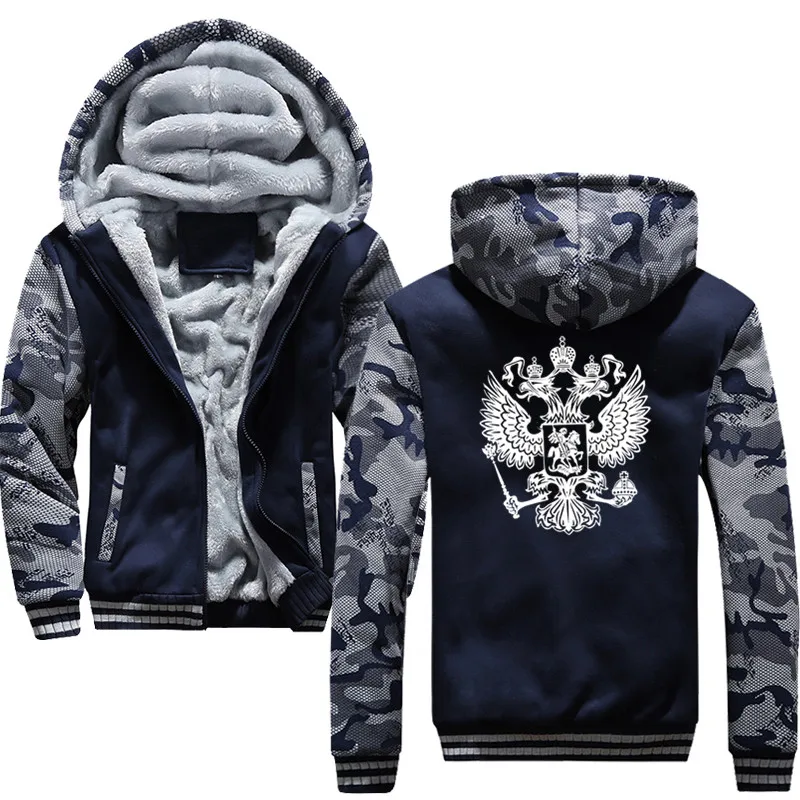 High Quality Coat of Arms of Russia winter sweatshirt raglan print jacket tracksuit Odin Vikings hoodies for men
High Quality Coat of Arms of Russia winter sweatshirt raglan print jacket tracksuit Odin Vikings hoodies for men