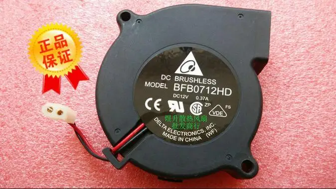 Оптовая продажа: Delta 7020 BFB0712HD 12V 0.37A 2-линию шоковой заморозки Вентилятор охлаждения
Оптовая продажа: Delta 7020 BFB0712HD 12V 0.37A 2-линию шоковой заморозки Вентилятор охлаждения