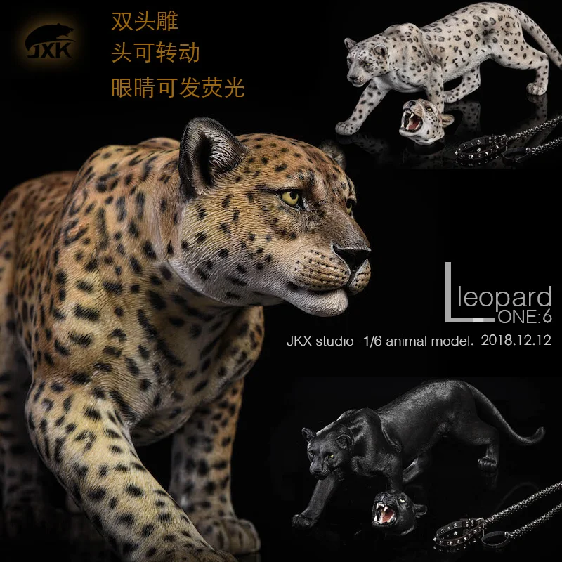 JXK 1/6 смолы Jaguar Снежный Леопард набор для гаража статуя 12 дюймов экшн фигурки