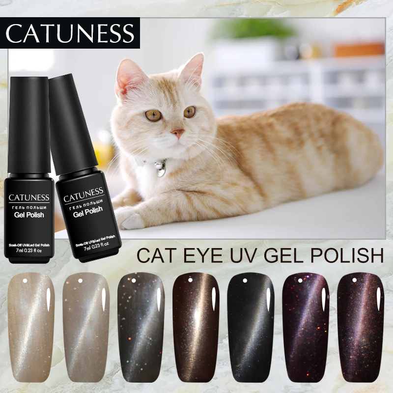 CATUNESS 24 цвета 3D кошачий глаз акриловый клей волшебный счастливый Свадебный лак УФ