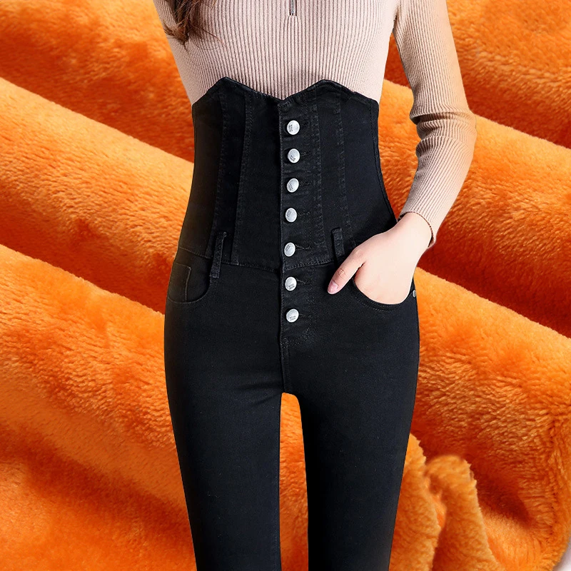 2019 New Winter Fashion Female Skinny Jeans Woman Winter High Waist Mom Jeans Black Plus Size Pencil Denim Warm Jeans For Women
2019 New Winter Fashion Female Skinny Jeans Woman Winter High Waist Mom Jeans Black Plus Size Pencil Denim Warm Jeans For Women