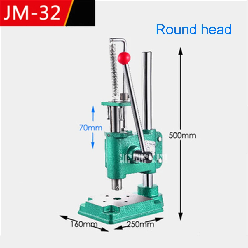 JM-32 Small Manual Punching Press Professional Desktop Hand Punching Machine Height Adjustable Hand Press Square-head/Round-head
JM-32 Small Manual Punching Press Professional Desktop Hand Punching Machine Height Adjustable Hand Press Square-head/Round-head