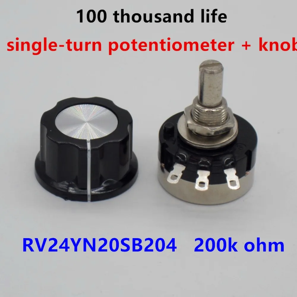 2 шт. RV24YN20S B204 200k ohm потенциометр из углеродистой пленки с одним поворотом + ручка