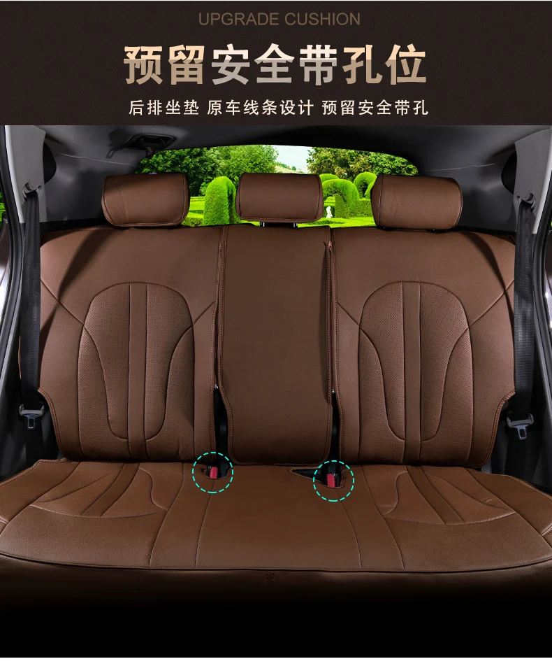 For Hyundai Tucson 2015-2018 Dedicated five-seat car New 6D Car Seat Cove special Seat Cushion Senior Leather Car pad Styling
For Hyundai Tucson 2015-2018 Dedicated five-seat car New 6D Car Seat Cove special Seat Cushion Senior Leather Car pad Styling