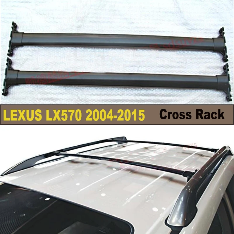 Поперечный багажник для LEXUS LX570 2004 2015 высококачественные рельсы из алюминиевого