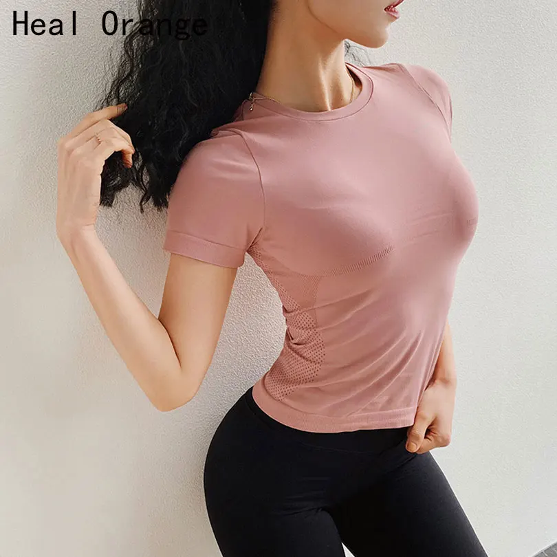 Ombre Seamless Top Sports Tops Women'S Yoga Shirts High-Elastic Quick-Drying Running Fitness T-Shirt Active Jersey Yoga Clothes
Ombre Seamless Top Sports Tops Women'S Yoga Shirts High-Elastic Quick-Drying Running Fitness T-Shirt Active Jersey Yoga Clothes