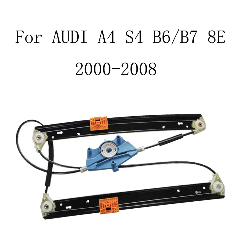 For AUDI A4 S4 B6/B7 8E 2000-2008 Power Electric Car Window Regulator Window Lifter Replacement Front Right 8E0387462
For AUDI A4 S4 B6/B7 8E 2000-2008 Power Electric Car Window Regulator Window Lifter Replacement Front Right 8E0387462