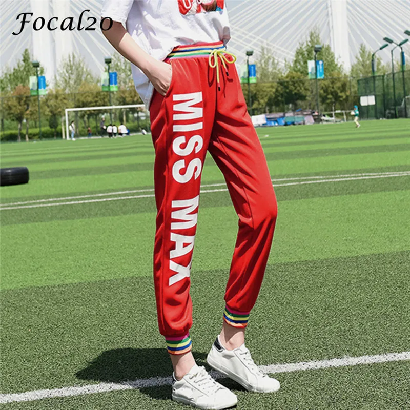 Focal20 Streetwear Raninbow Stripes Letter Print Women Pants Lace-up Waist Full Length Loose Hip Hop Trousers Harem Pants
Focal20 Streetwear Raninbow Stripes Letter Print Women Pants Lace-up Waist Full Length Loose Hip Hop Trousers Harem Pants