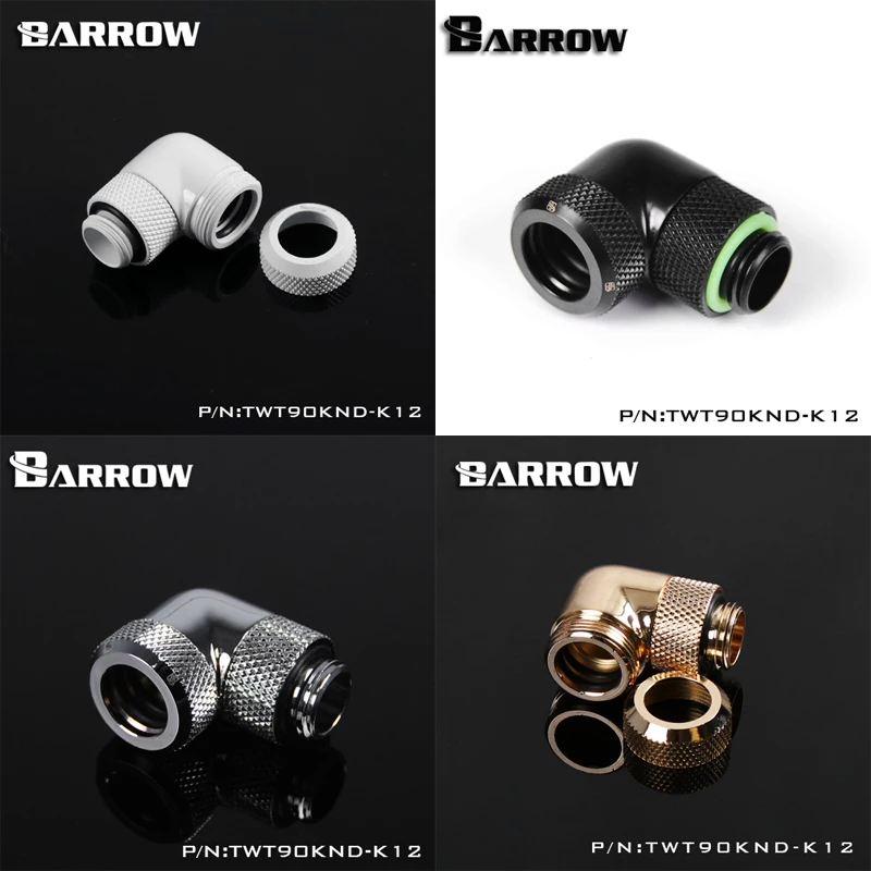 Курган TWT90KND K12 90 градусов OD 12 мм Жесткая жесткие трубы поворотный угол установки