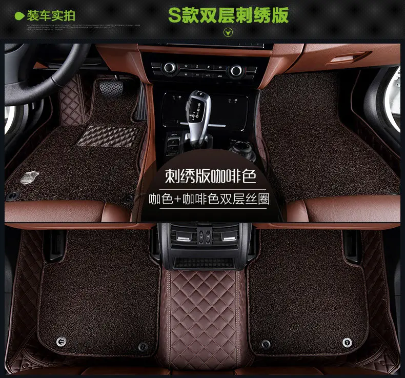 Myfmat new car floor mats for VW Polo PASSAT GOLF SANTANA Touran JETTA Tiguan BORA Sagitar magotan beetle Phaeton Touareg Lavida
Myfmat new car floor mats for VW Polo PASSAT GOLF SANTANA Touran JETTA Tiguan BORA Sagitar magotan beetle Phaeton Touareg Lavida